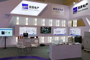 荏原电产（青岛）科技有限公司成功参展“2019青岛国际软件融合创新博览会”