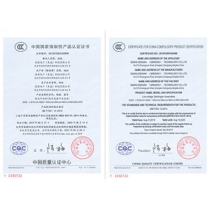 GGD-400A-201908中国国家强制性产品认证证书